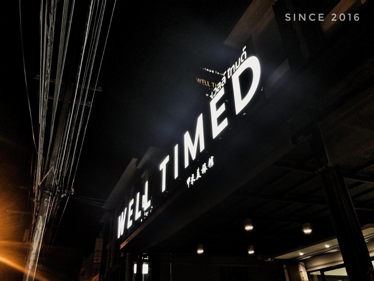 Well Timed Hotel Krabi Exterior foto